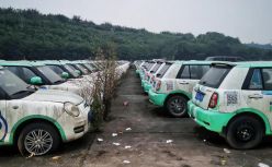 共享汽车，难寻踪迹