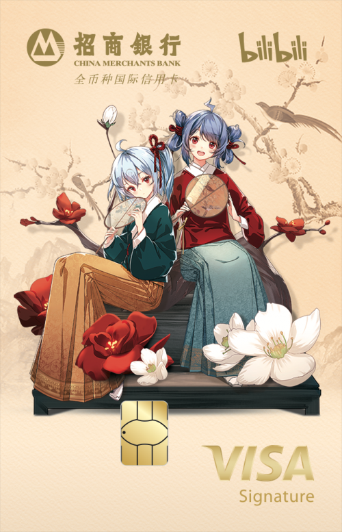 http://upload.iheima.com/2021/1011/1633935065784.png