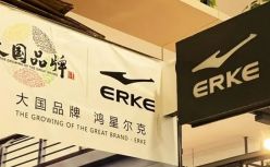 【黑马早报】鸿星尔克悄悄给山西捐物资；联想回应终止科创板IPO；北京食品安全检查华莱士问题最多；王思聪质疑大众点评安全性...