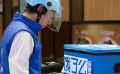 【黑马早报】饿了么起诉美团获赔100万元；小红书称暂无明确IPO计划；大众点评回应王思聪手机号被改绑；王健林带头，万达高管全部换乘红旗汽车