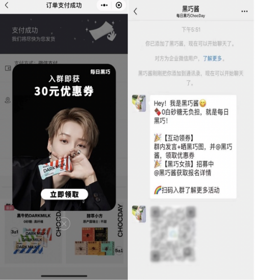 微信图片_20211015145255.png