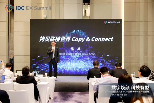 微信图片_20211015165155