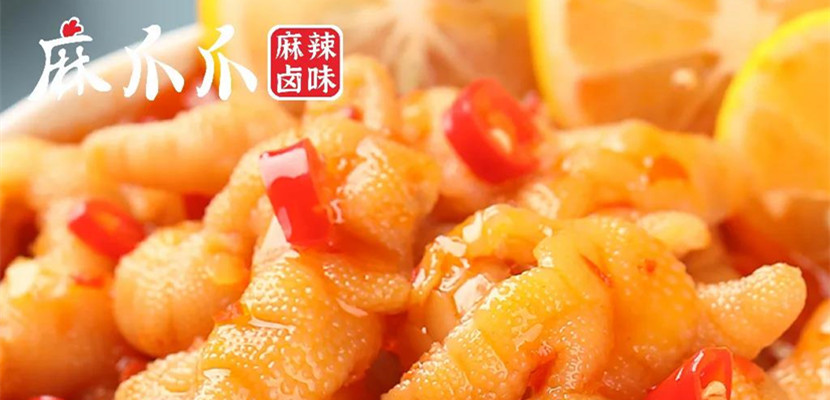 2首轮融资数千万，这个千亿赛道还存在万店机会