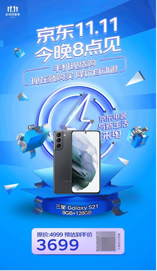 5图片 1.jpg