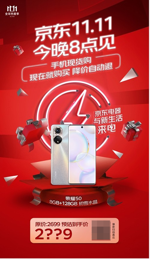 8图片 1.jpg
