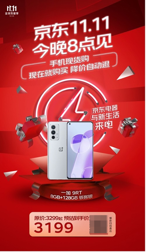 4图片 1.jpg