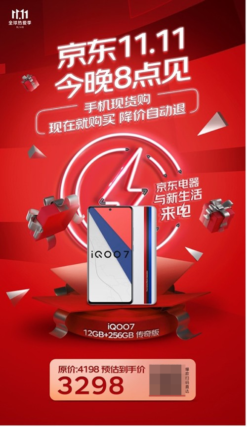 6图片 1.jpg