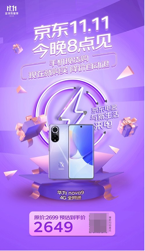 7图片 1.jpg