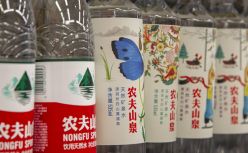 【黑马早报】农夫山泉回应瓶内现大量蛆虫；李佳琦薇娅双11预售190亿；元气森林称估值150亿美元不实；贾跃亭公司前员工收到补薪