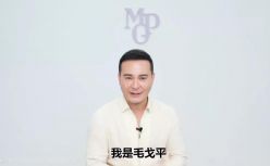 有位化妆师，1年带货7个亿：又来冲击IPO