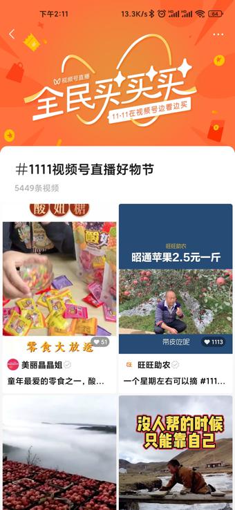 图片1.jpg
