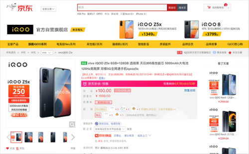 3图片 1.png