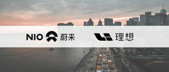 2北上广没有理想，四五线没有蔚来