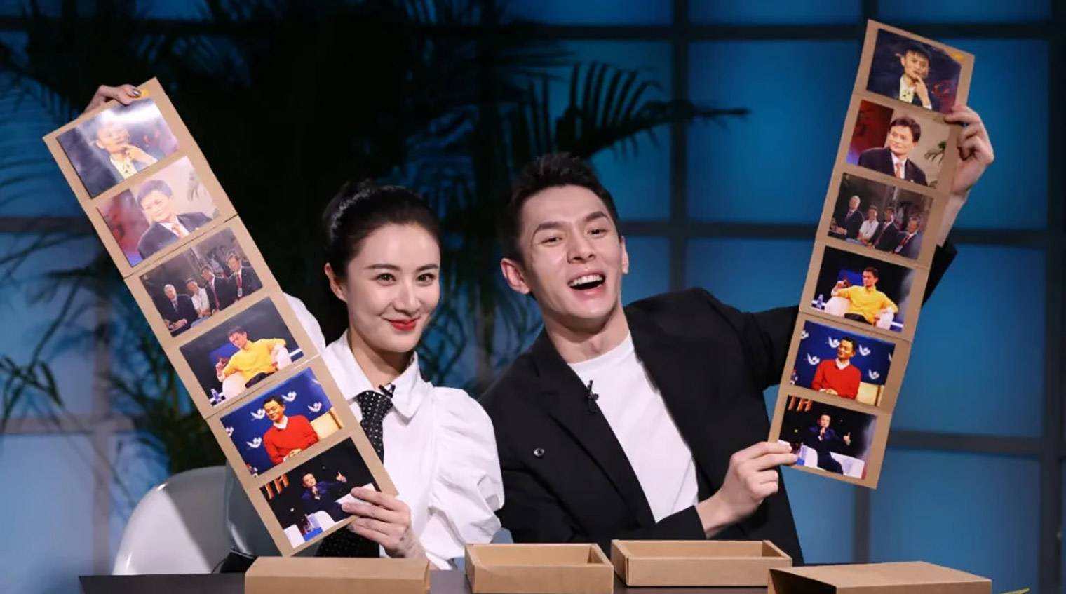 2别眼红薇娅李佳琦