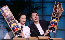 别眼红薇娅李佳琦