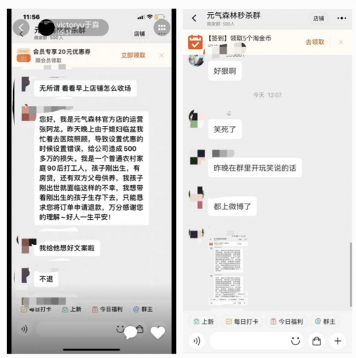 1635486680(1)