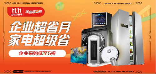 1图片 1.png