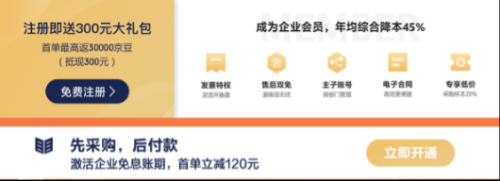 3图片 1.png