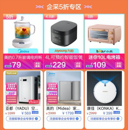 2图片 1.png