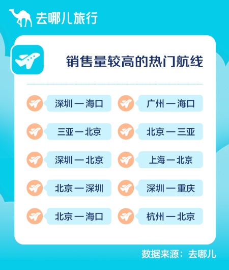 图片 4.JPG