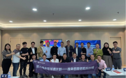 20家企业入选福州黑马独角兽加速计划，加速培育产业独角兽