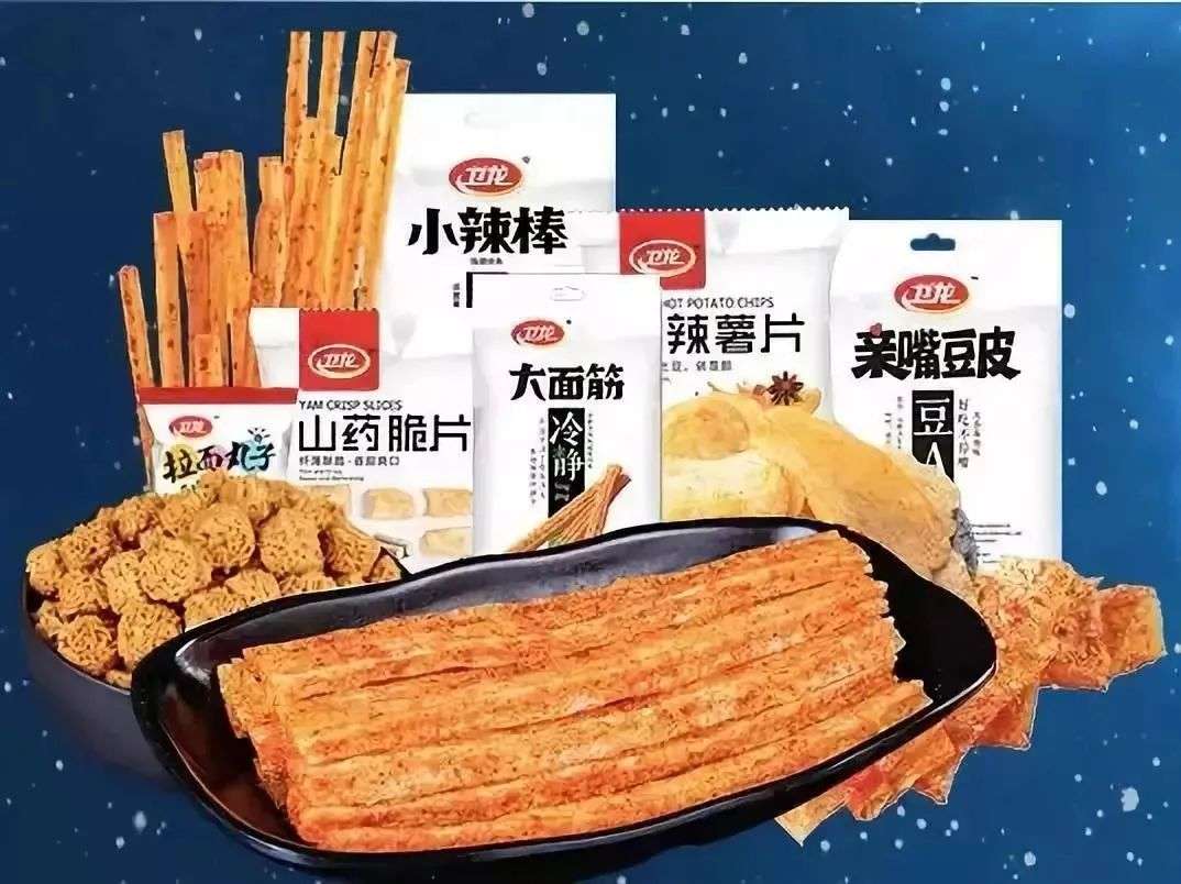 2小小辣条，如何炼成近千亿规模？