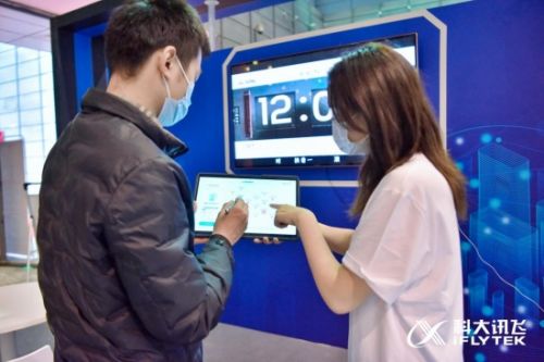 云图片