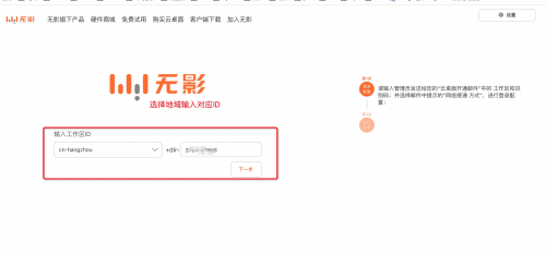 图片9.png