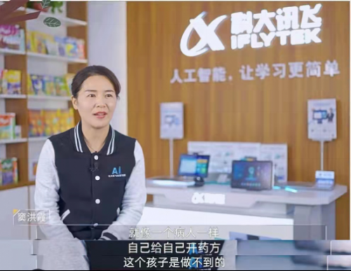云图片