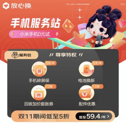 图片1.jpg