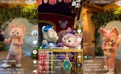 迪士尼“代拍”：给玲娜贝儿下跪，旺季能挣一百万