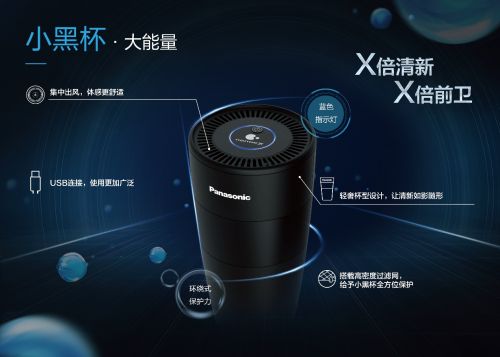 图示 描述已自动生成