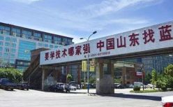 谁在祸害蓝翔技校？