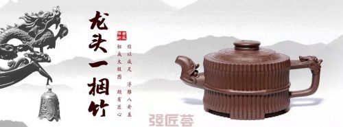 龙头.jpg