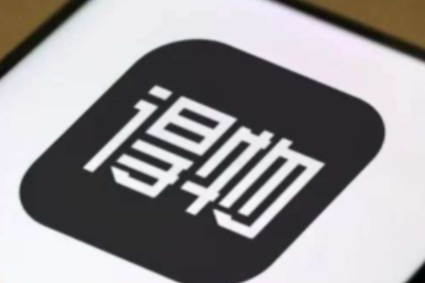 2得物垂涎“范冰冰”，小红书失去“杨超越”