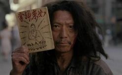 卖书卖纸巾，能救知乎吗？