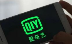裁员，爱奇艺穿越生死线