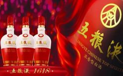 五粮液提价，卡位茅台尴尬了自己?