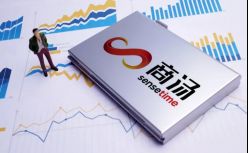 亏损242亿！「狂蹭」元宇宙的商汤科技遇上市魔咒：亏得永远比赚得多？