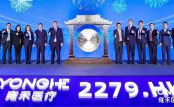 35岁，他做出中国植发第一股：市值超80亿