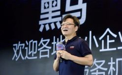 牛文文：中小企业的发展道路，从来没有今天这样顺畅