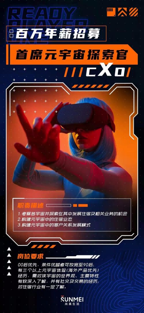微信图片_20211215160632.jpg