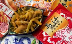 888元天价榨菜卖给谁？