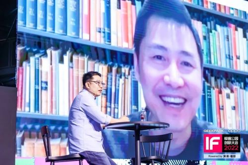 5 王嘉平
