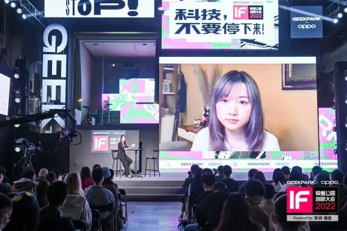7 夏冰莹