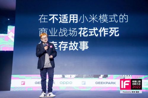 10 立楠