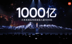 首次对标苹果，小米12凭什么？