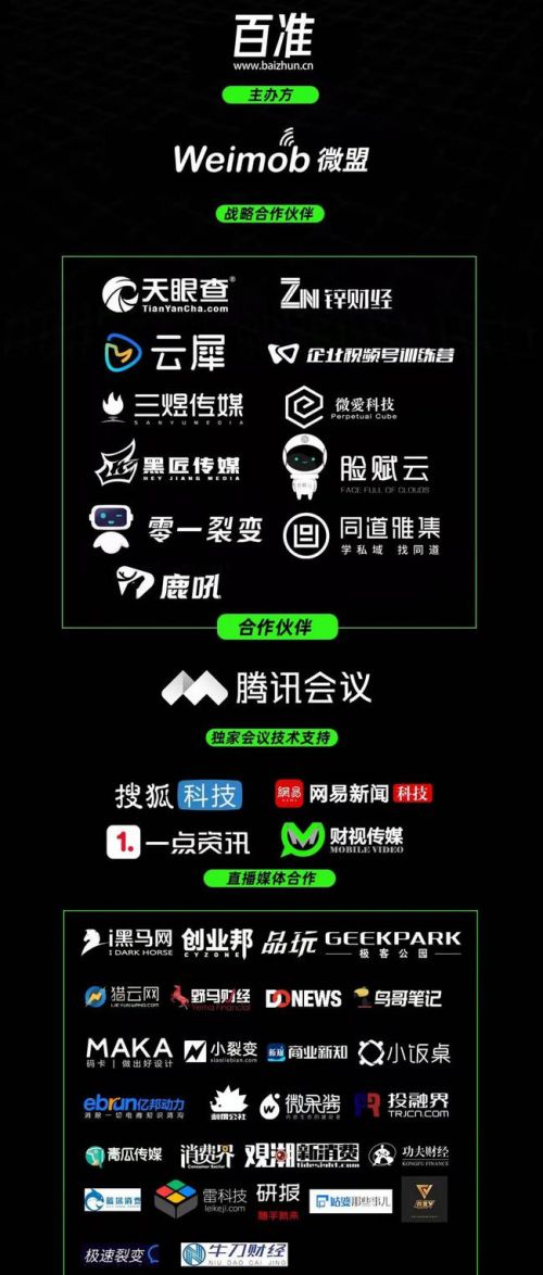 11_副本