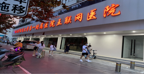 图片 4.png