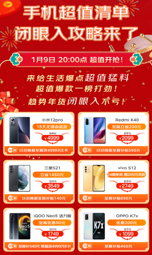 2图片 1.png